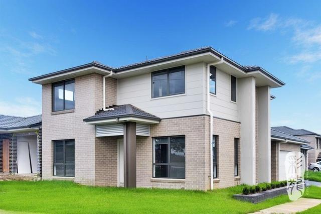 14 Antonio Way, NSW 2557