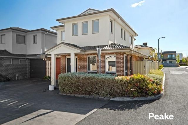 2 Urban Lane, VIC 3803