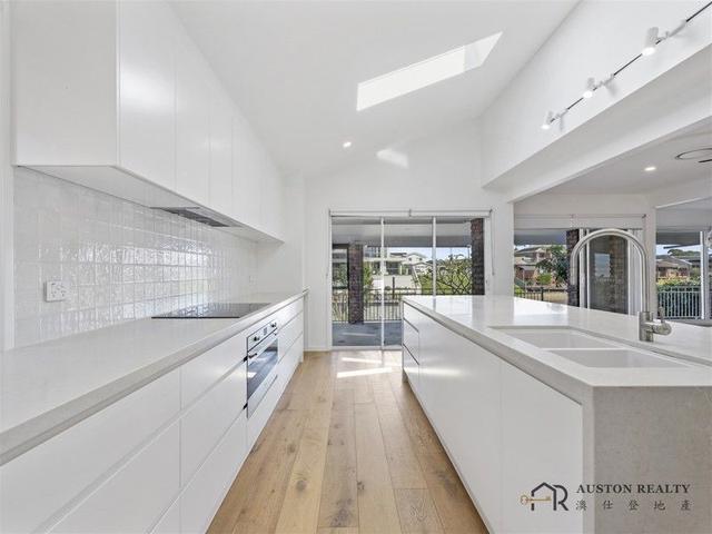 33 Firmin Court, QLD 4218