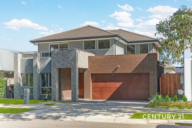 58 Bridgewood Drive, NSW 2155