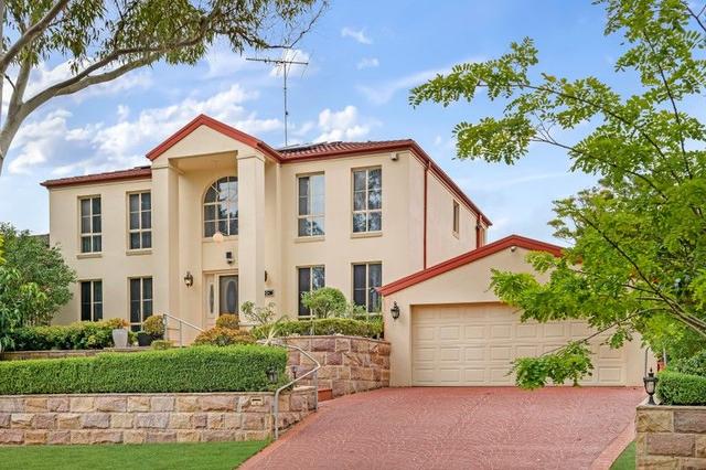 4 Duncraig Drive, NSW 2155