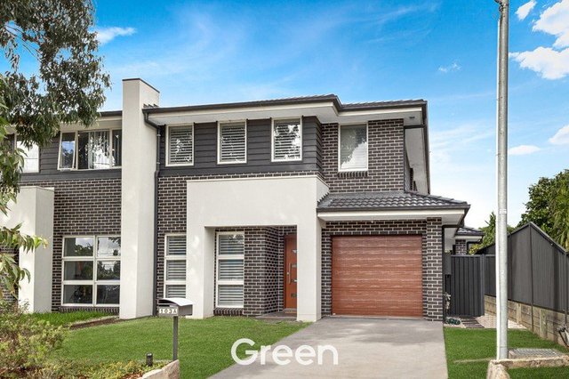 103A Terry Road, NSW 2114