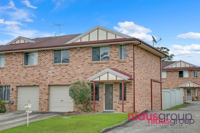 9 Pierce Street, NSW 2770