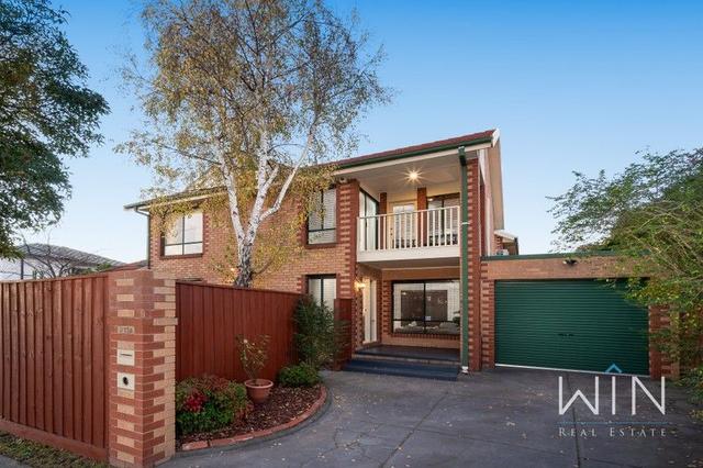 1/13A Montana Avenue, VIC 3170