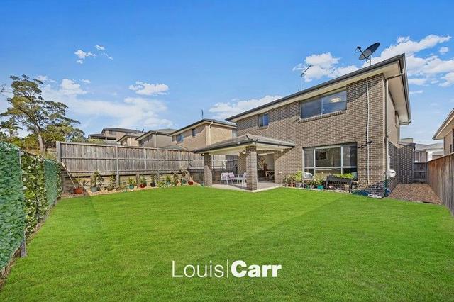 8 Welford Circuit, NSW 2155