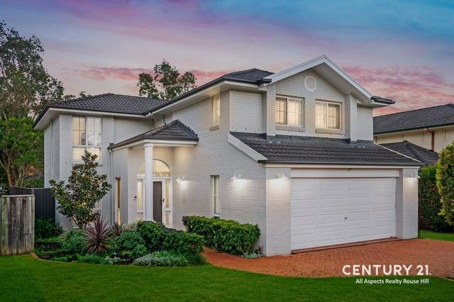18 Millcroft Way, NSW 2155