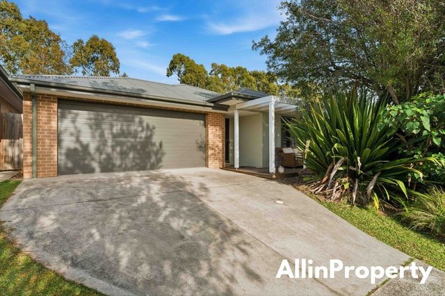 20 Skiff Street, NSW 2540