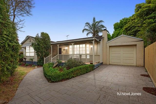 7 Seares Drive, VIC 3135