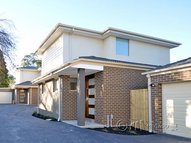 2/19 Luckie Street, VIC 3131