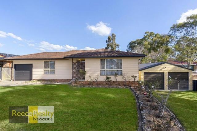 17 Jirra Way, NSW 2287