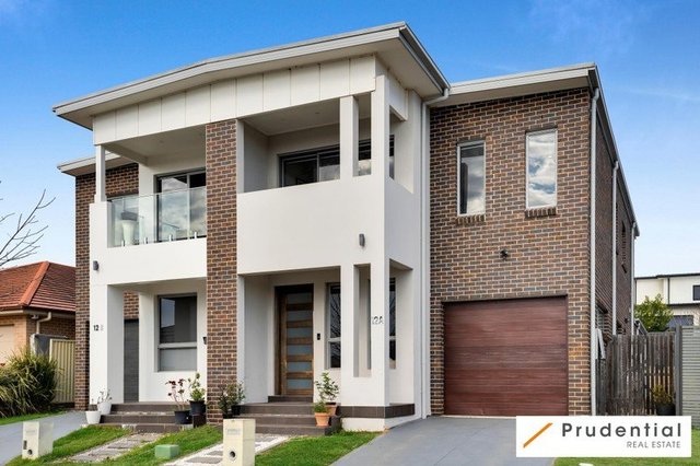 12A Thorpe Circuit, NSW 2570