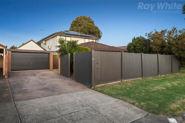 14 Terrigal Drive, VIC 3197