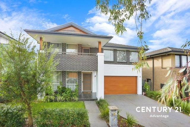 15 Jardine Way, NSW 2747