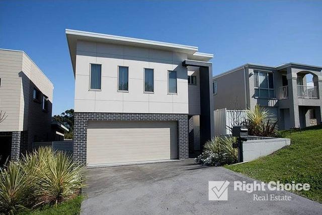 26 Albatross Drive, NSW 2529