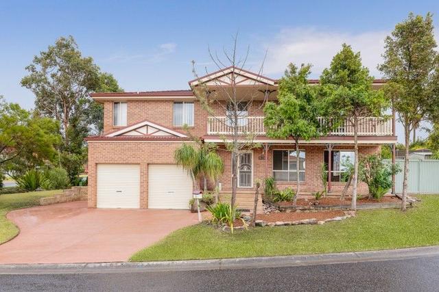 2 Norval Place, NSW 2234