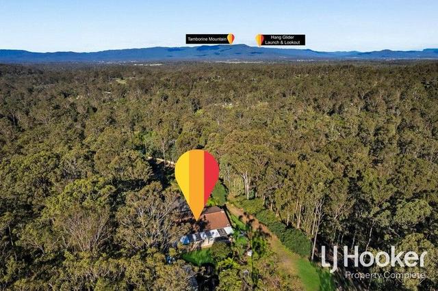 17 Fairweather Court, QLD 4270