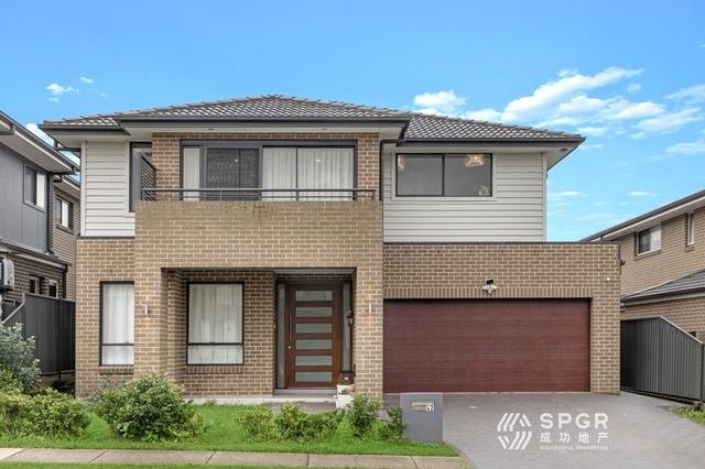 42 Headingley Avenue, NSW 2155