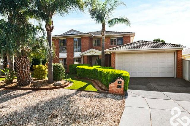 7 Swan Court, VIC 3074