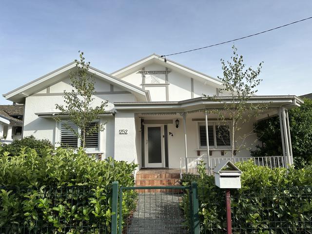 252 Cowper St, NSW 2580