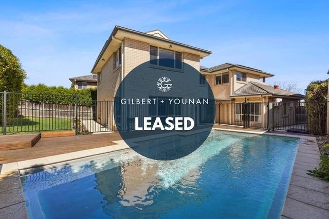 17 Lamond Common, NSW 2570