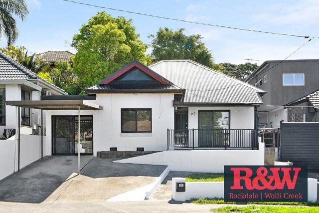 29 West Botany Street, NSW 2205